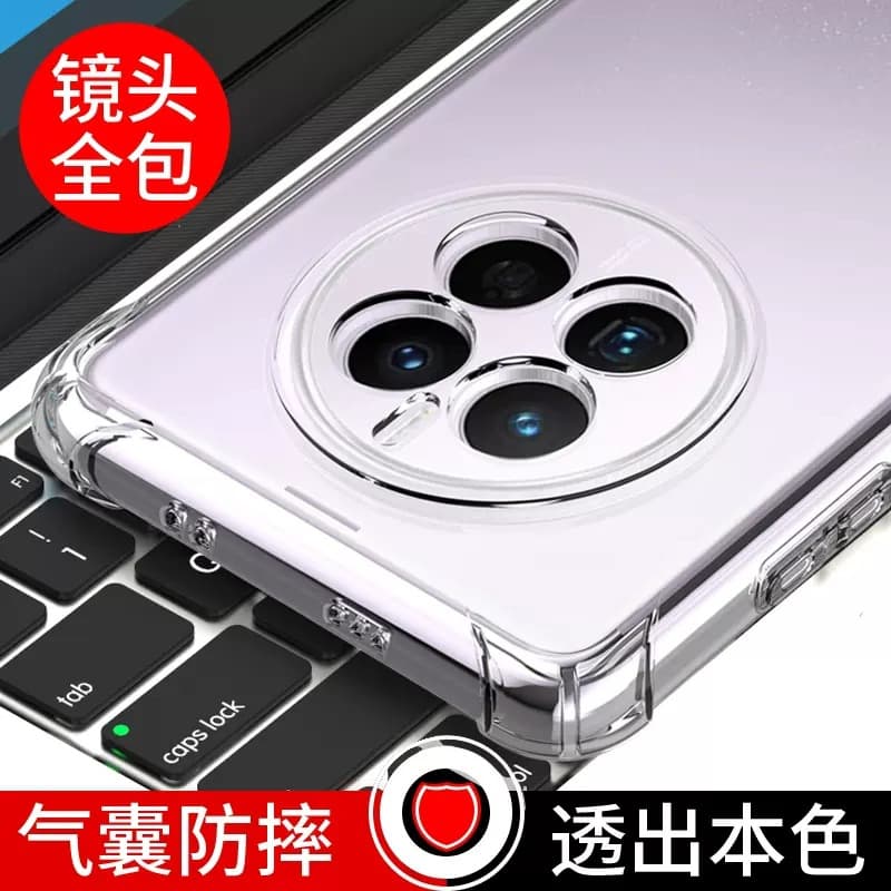 Suitable for MATE70Pro+ mobile phone case mate80/30/40e transparent case mate9/10L four-corner full cover case 4