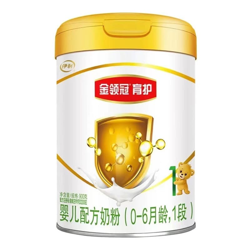Date October 25, Jinling. Guanyu protect infant formula milk powder 1 section 2 section 3 section 4 section 900g can 3