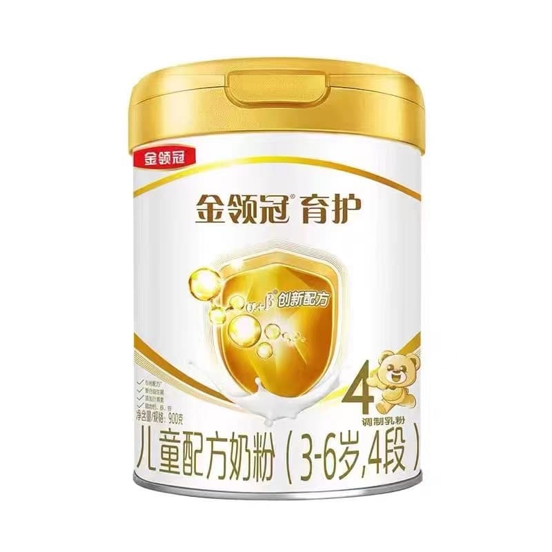 Date October 25, Jinling. Guanyu protect infant formula milk powder 1 section 2 section 3 section 4 section 900g can 5