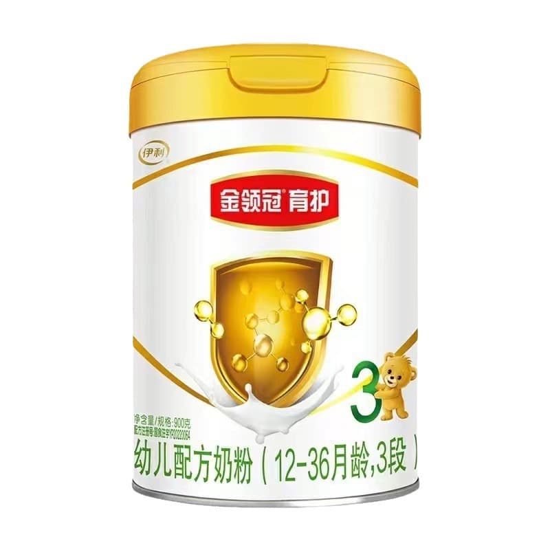 Date October 25, Jinling. Guanyu protect infant formula milk powder 1 section 2 section 3 section 4 section 900g can 6
