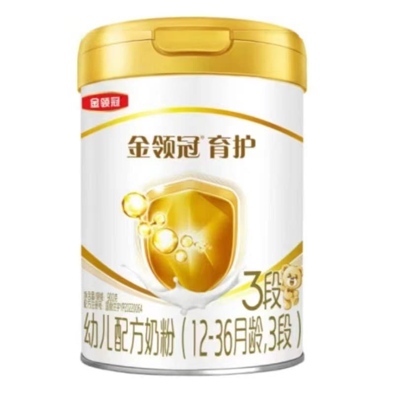 Date October 25, Jinling. Guanyu protect infant formula milk powder 1 section 2 section 3 section 4 section 900g can 7