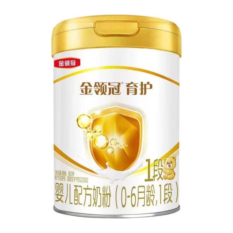 Date October 25, Jinling. Guanyu protect infant formula milk powder 1 section 2 section 3 section 4 section 900g can 9
