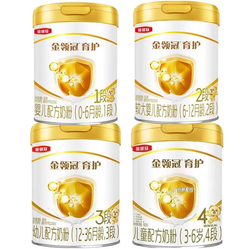 Date October 25, Jinling. Guanyu protect infant formula milk powder 1 section 2 section 3 section 4 section 900g can