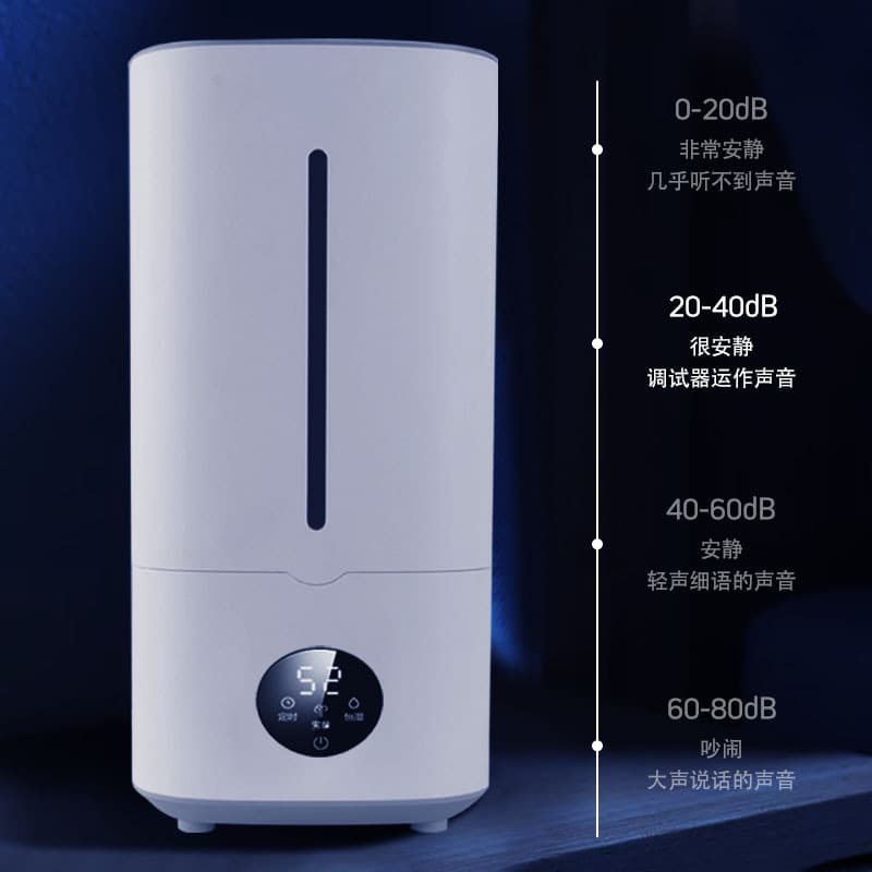 4L large home bedroom bedside aromatherapy machine plug-in portable air aromatherapy sprayer purifier humidifier 5