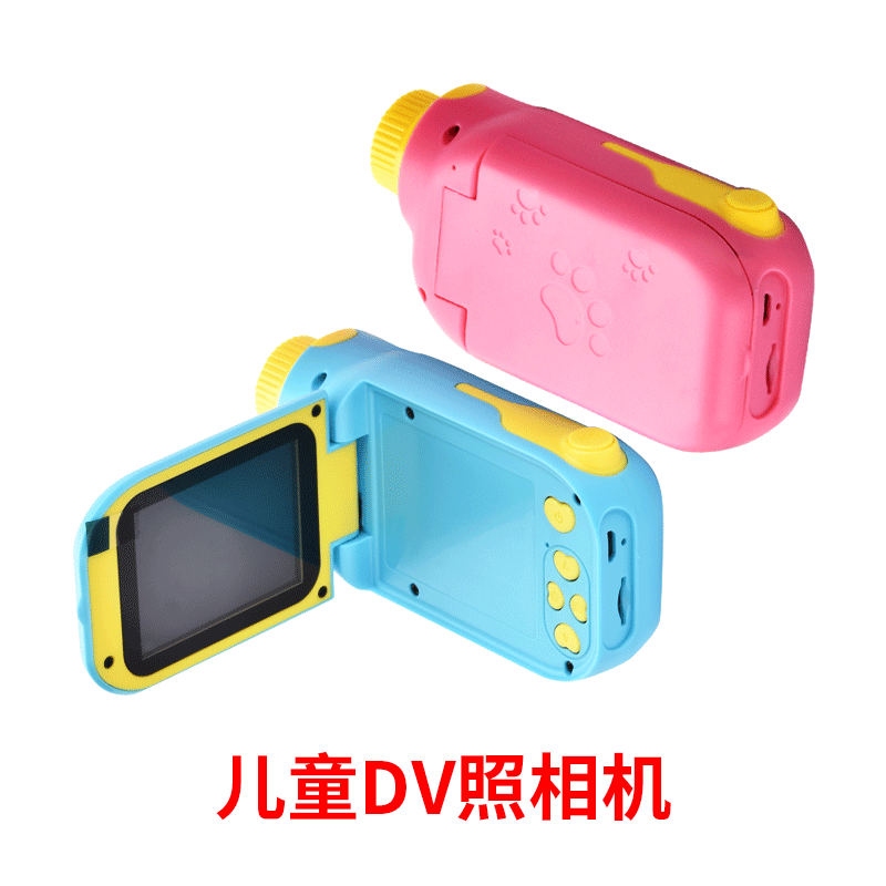 Cross-border children's digital camera DV video small SLR sports camera toys cartoon games photo gifts 1