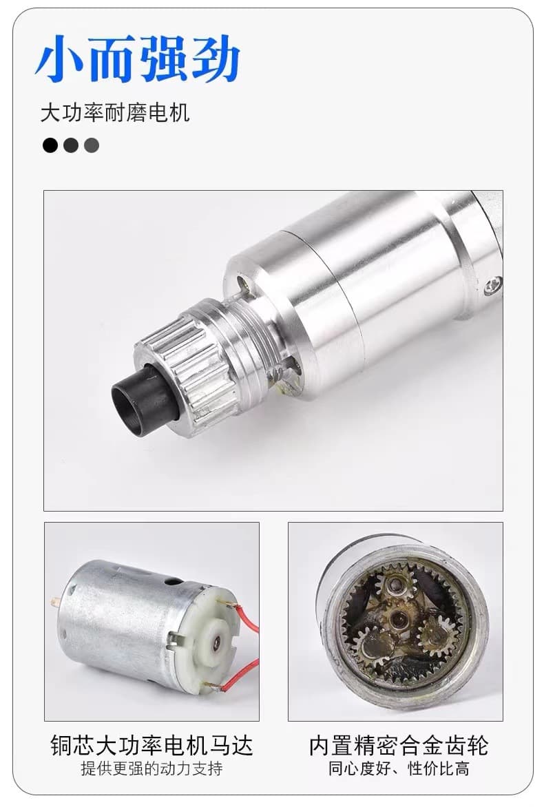 Free shipping 800 electric screwdriver plug-in 220v electric screwdriver 801 electric screwdriver 802 electric screwdriver 4