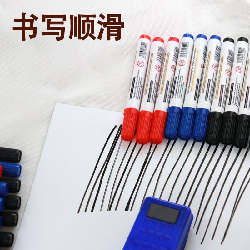 Whiteboard pen large capacity teacher writing red, blue and black three-color water-based marker pen children's easy-to-erasable drawing board pen can be erased 4