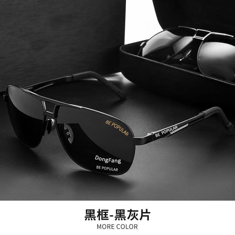 Day and night color-changing sunglasses polarized sunglasses men's anti-high beam fishing watch high-definition driving glasses 01 5