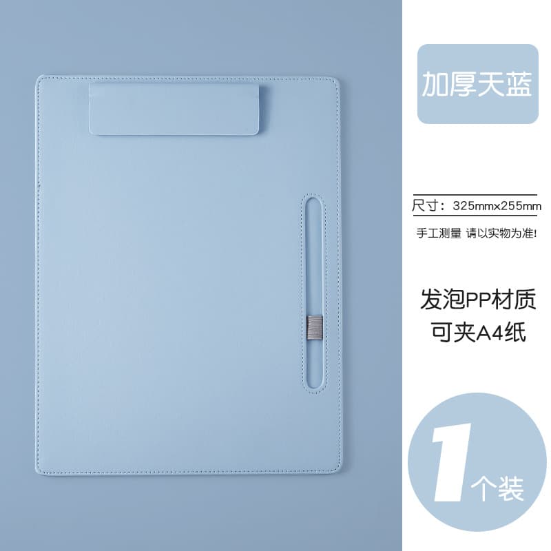 a4 board clip folder pen slot leather conference pad magnetic writing board business gift planwith schedule book 10