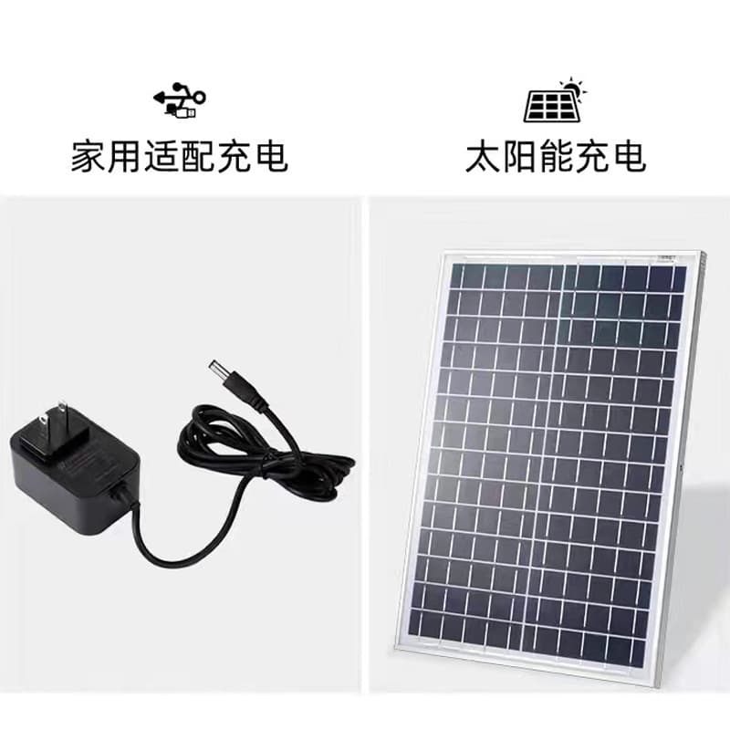 Solar charging fan outdoor camping portable table fan high wind 16-inch shaking head power outage emergency fan set 3
