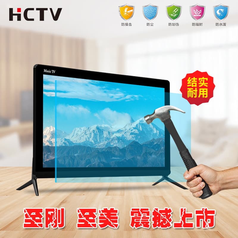 Exclusive cross-border supply of 22-inch 27-inch HDMI/VGA/USB display 17-inch TVs in South America and the Middle East 2