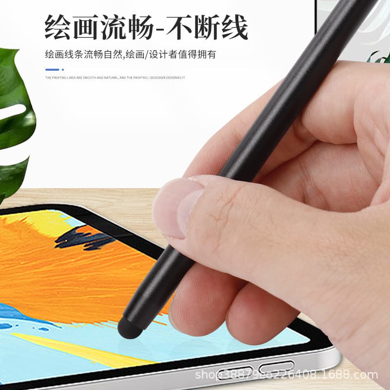 Suitable for genius backgammon pen homework learning machine student handwriting touch screen pen point reading machine touch capacitive pen 4