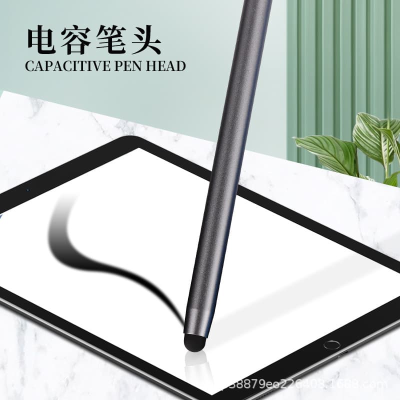 Suitable for genius backgammon pen homework learning machine student handwriting touch screen pen point reading machine touch capacitive pen 5