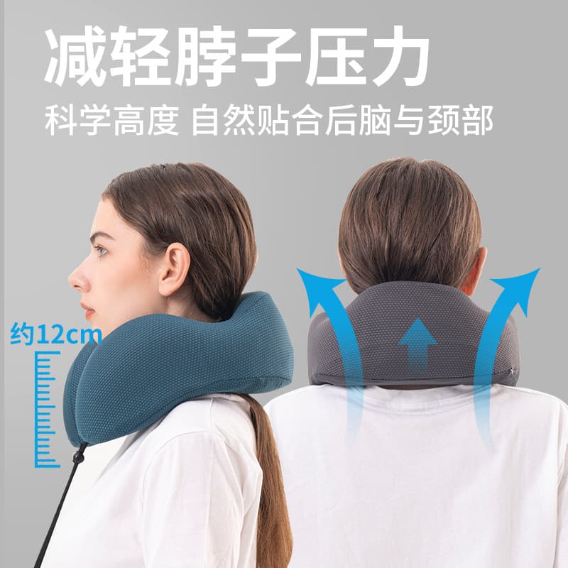 Amazon Cervical Pillow Ice Silk Nylon U-shaped Pillow Memory Foam Travel Storage Neck Pillow Office Nap Pillow Customized 4