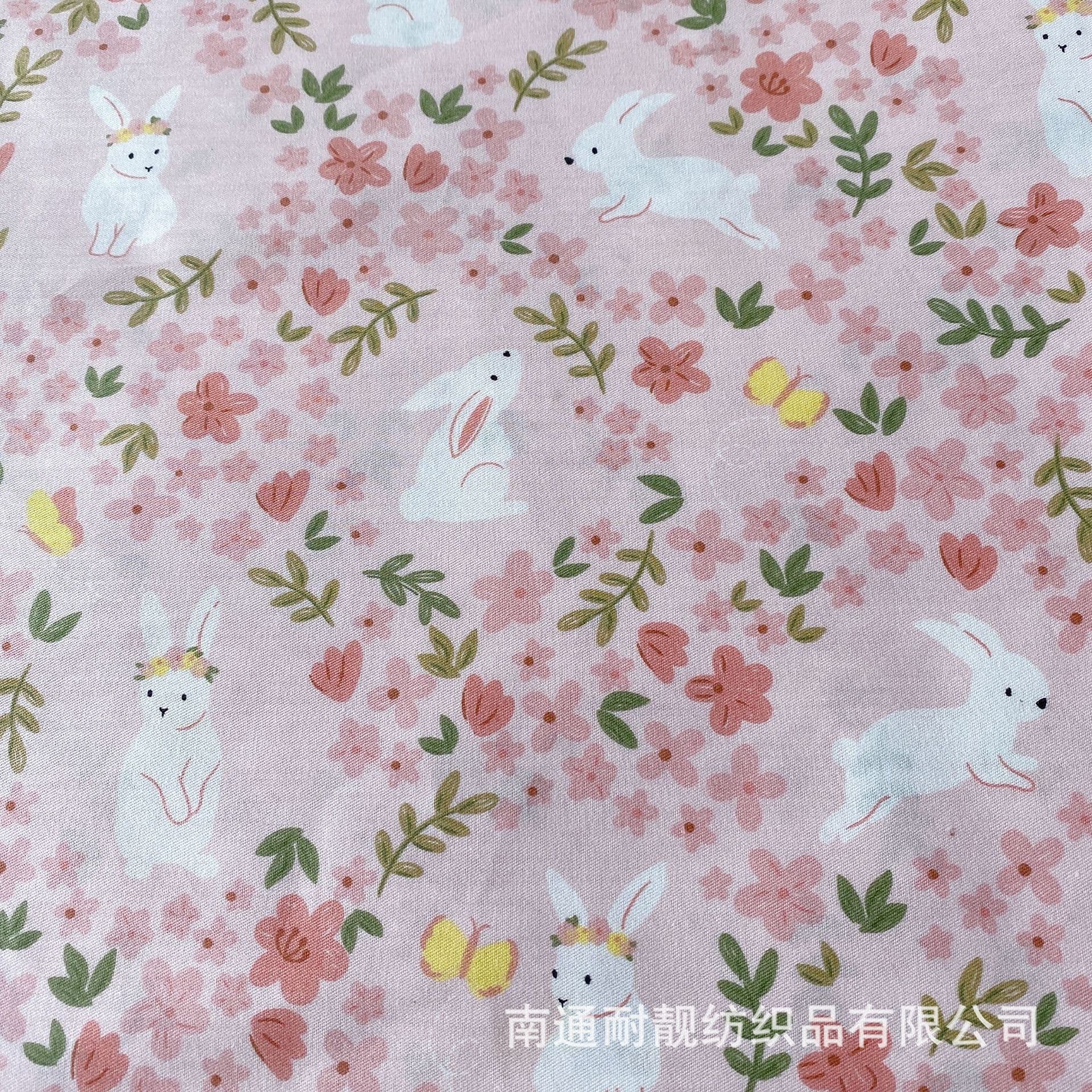 2.35 meters wide pure cotton twill fabric sheet quilt cover pillowcase AB version pink butterfly rabbit cotton fabric wholesale 3