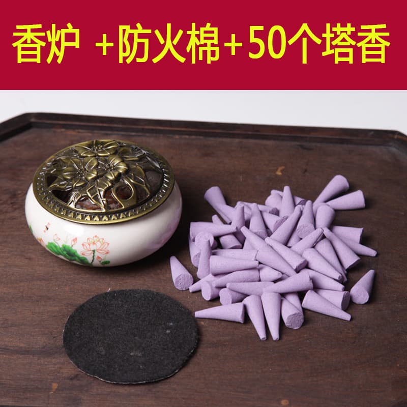 Aromatherapy furnace essential oil furnace aromatherapy lamp incense night light electronic incense burner ceramic candle bedroom aromatherapy machine 9