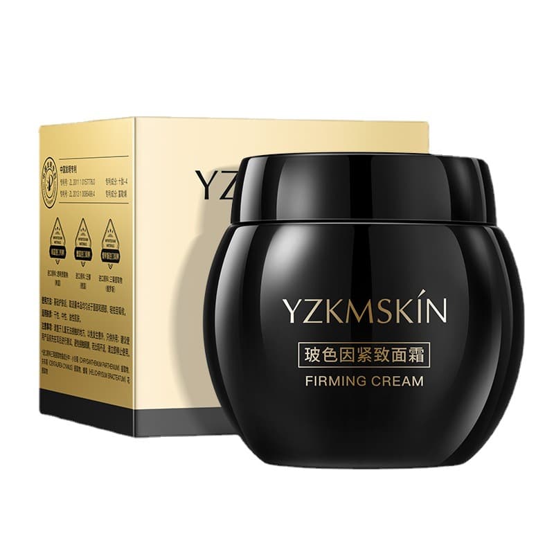 Yazhi Black Bandage Bosein Face Cream Lazy Essence Cream Firming Hydrating Moisturizing Black and White Skin Care Products Wholesale 6