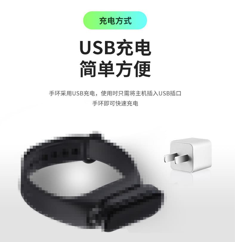 M4 Smart Bracelet Waterproof Heart Rate Blood Pressure Pedometer Sleep Exercise Bracelet Ready for Sale Factory Direct Sales 3