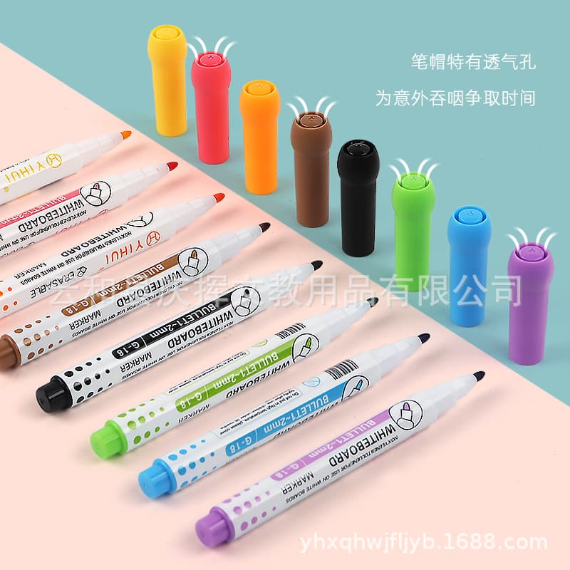 Colored whiteboard pens can be erased for children's painting water-based easy-to-erasure markers conference office teaching 8-color whiteboard pens 3