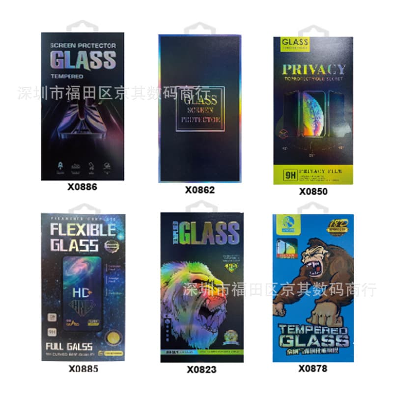 Suitable for Huawei Mate80 tempered film Pura70 full screen glass privacy film mobile phone screen protector Nova15 8
