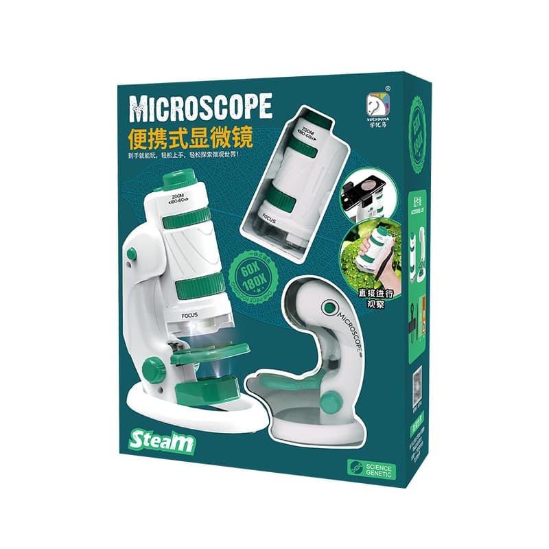 Xue Yuma Portable Microscope 3-in-1 Set Dual Light Source Specimen Toy Children's Scientific Physics Experiment Kit 6