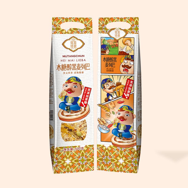 Leba Russian bread authentic sucrose-free Xinjiang rye xylitol multigrain bread healthy snack breakfast 1