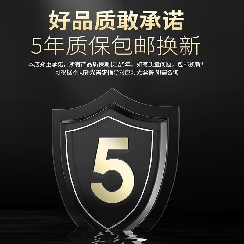 Yuchen 500W live broadcast fill light live broadcast room sales special shooting soft light photography photography light professional equipment 3