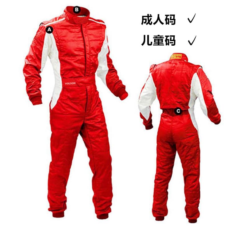 2022 Waterproof ATV Go Kart Off-Road UTV Rally Drift Male and Child Couple F1 One-piece Racing Suit 1