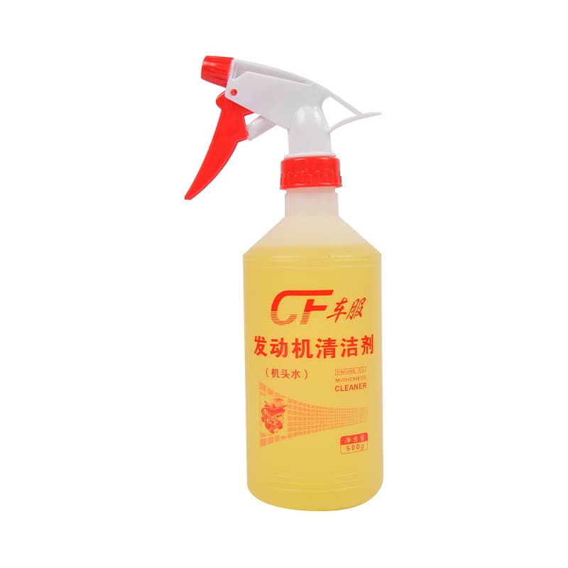 Car engine exterior cleaner, carburetor decontamination, powerful penetrating oil removal and decontamination machine head water cleaner 5