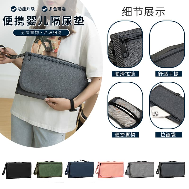 Manufacturer's ready-stock portable baby changing pad for outdoor travel diapers foldable waterproof baby changing pad 2