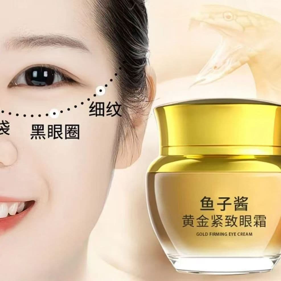 Gold Caviar Eye Cream Lightens Wrinkles, Firms and Lightens Eye Circles Caviar Essence Eye Cream Hydrates and Lightens Eye Bags and Dark Circles 4