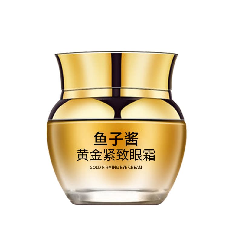 Gold Caviar Eye Cream Lightens Wrinkles, Firms and Lightens Eye Circles Caviar Essence Eye Cream Hydrates and Lightens Eye Bags and Dark Circles 7