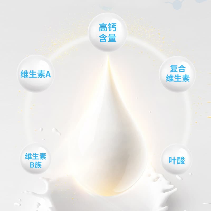 Pet goat milk powder manufacturer supplies general formula goat milk powder for cats, pet nutrition and health care products, and processed goat milk. 3