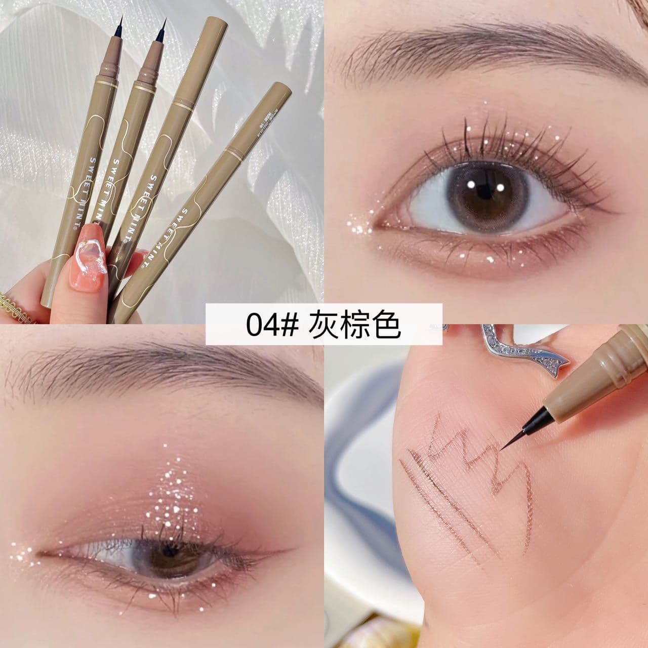SWEET MINT0.05 liquid silkworm pen waterproof quick-drying brown non-smudged liquid eyeliner pen eye makeup eyeliner pen 7