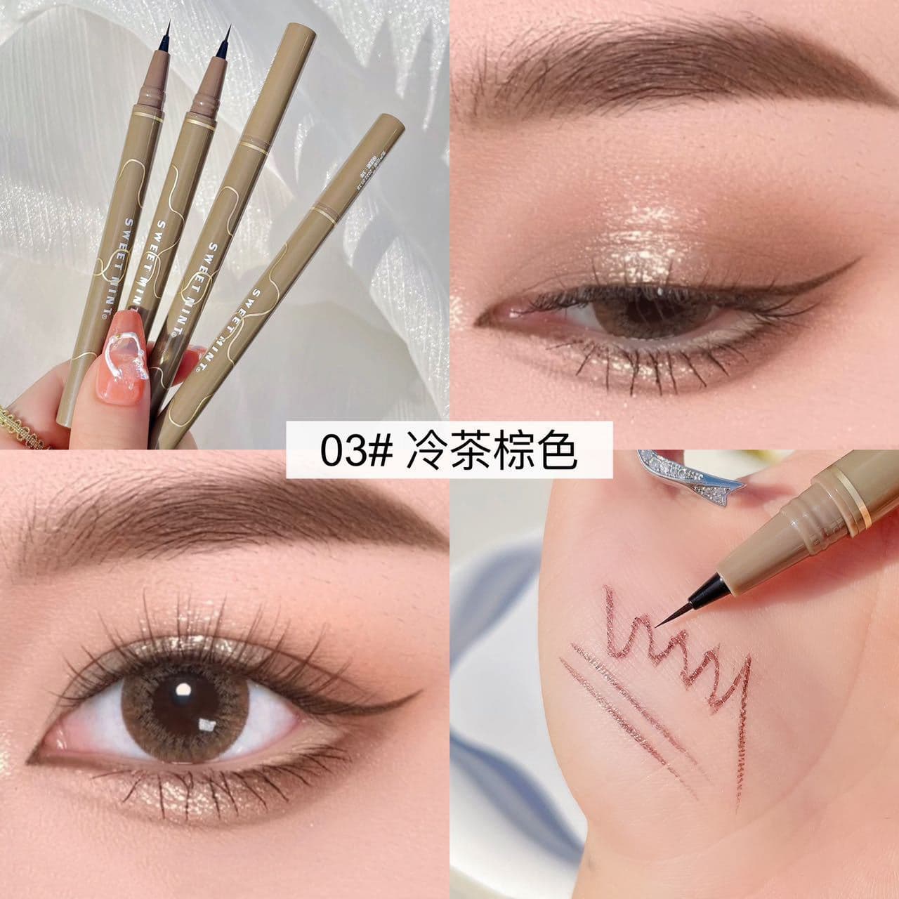 SWEET MINT0.05 liquid silkworm pen waterproof quick-drying brown non-smudged liquid eyeliner pen eye makeup eyeliner pen 9