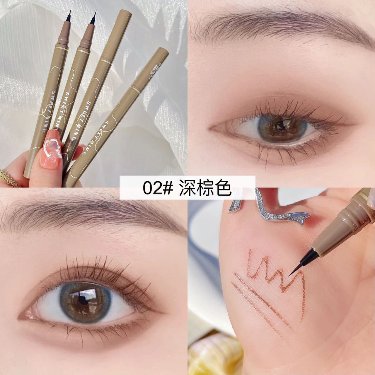SWEET MINT0.05 liquid silkworm pen waterproof quick-drying brown non-smudged liquid eyeliner pen eye makeup eyeliner pen 10
