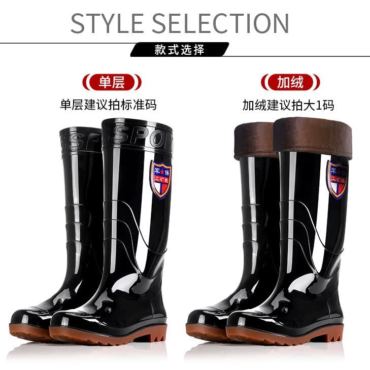 Men's military high-top water shoes, tendon soles, waterproof, non-slip, velvet rain boots, men's construction site warm rain boots, kitchen water boots 4