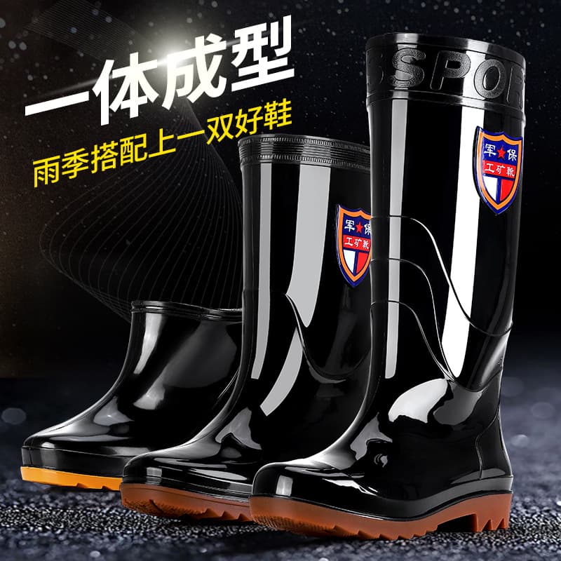 Men's military high-top water shoes, tendon soles, waterproof, non-slip, velvet rain boots, men's construction site warm rain boots, kitchen water boots 5