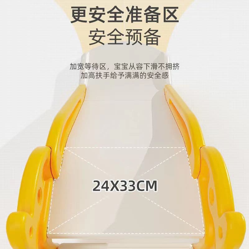 Children's slide indoor home baby playground infant small toy multi-functional foldable anti-slip 3