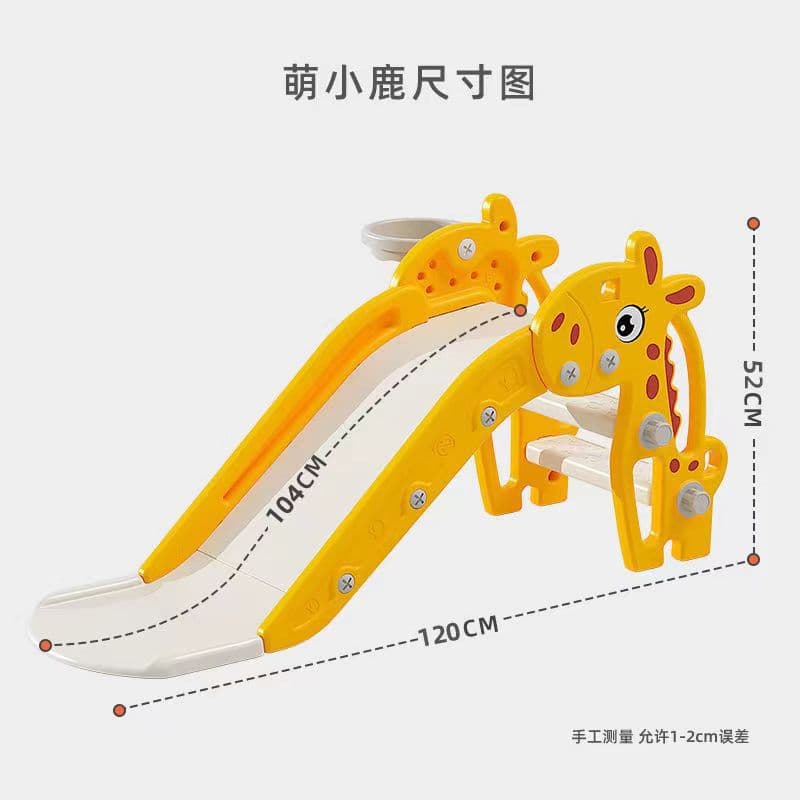 Children's slide indoor home baby playground infant small toy multi-functional foldable anti-slip 5