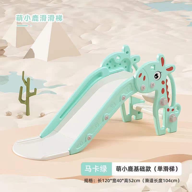 Children's slide indoor home baby playground infant small toy multi-functional foldable anti-slip 7