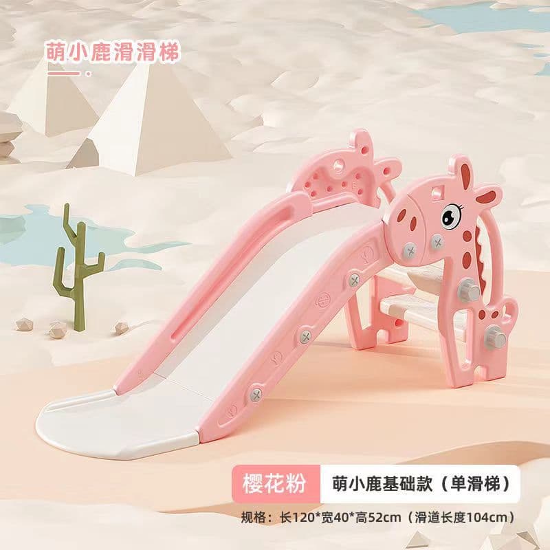 Children's slide indoor home baby playground infant small toy multi-functional foldable anti-slip 8