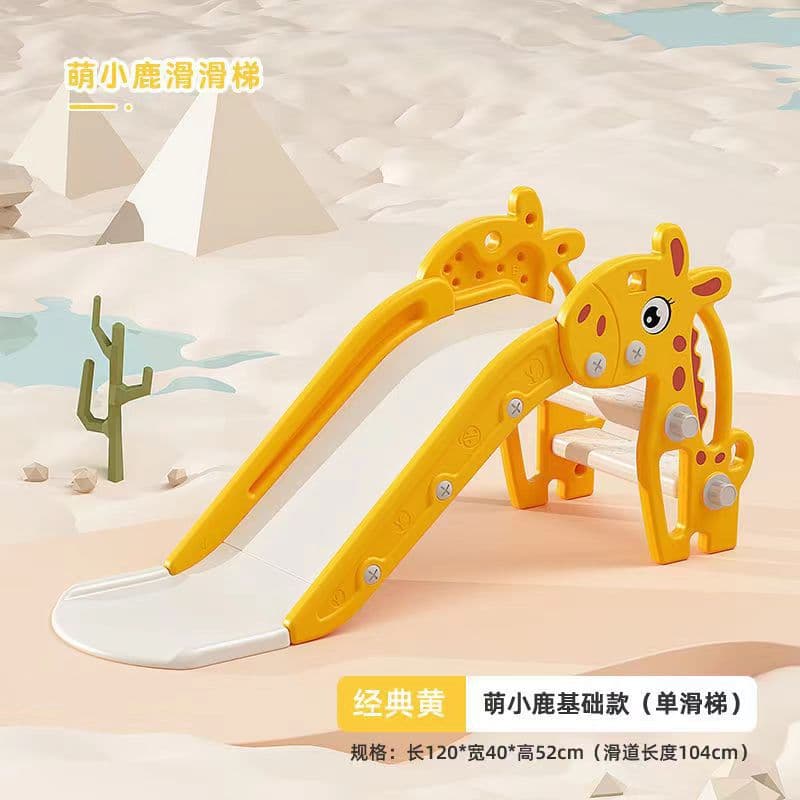 Children's slide indoor home baby playground infant small toy multi-functional foldable anti-slip 9