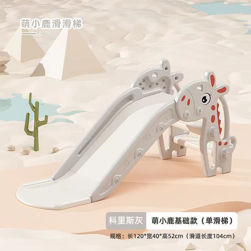 Children's slide indoor home baby playground infant small toy multi-functional foldable anti-slip 10