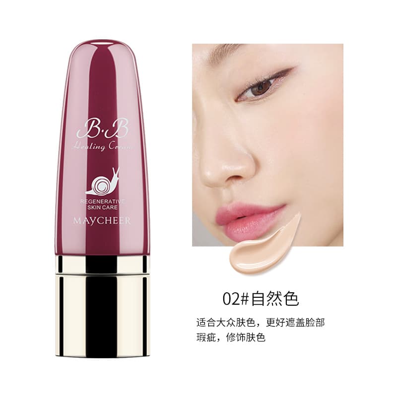Meixier Snail Essence BB Cream CC Stick Isolating Concealer Moisturizing Repair Nude Makeup Air Cushion with Cotton Tip to Brighten Skin Color 7