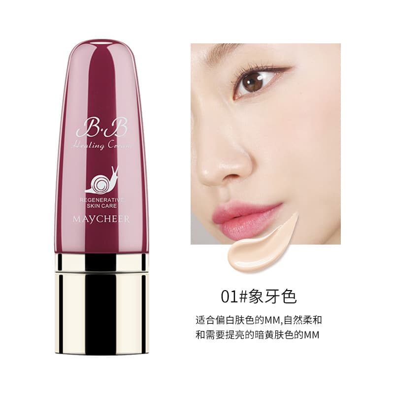 Meixier Snail Essence BB Cream CC Stick Isolating Concealer Moisturizing Repair Nude Makeup Air Cushion with Cotton Tip to Brighten Skin Color 8