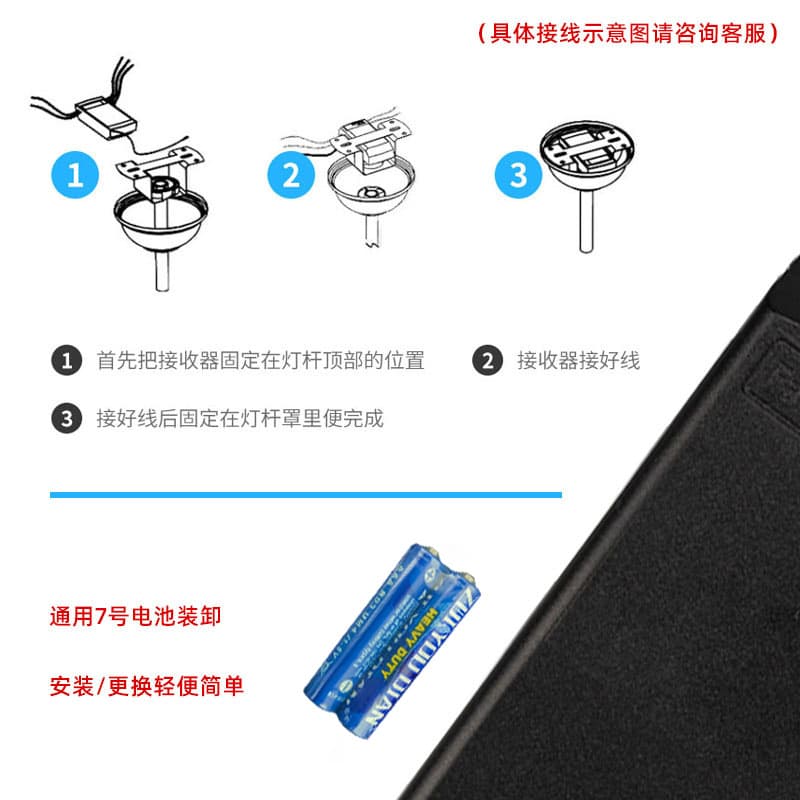 Wireless long-distance smart fan light controller universal silent ceiling fan light remote control timing switch controller 5