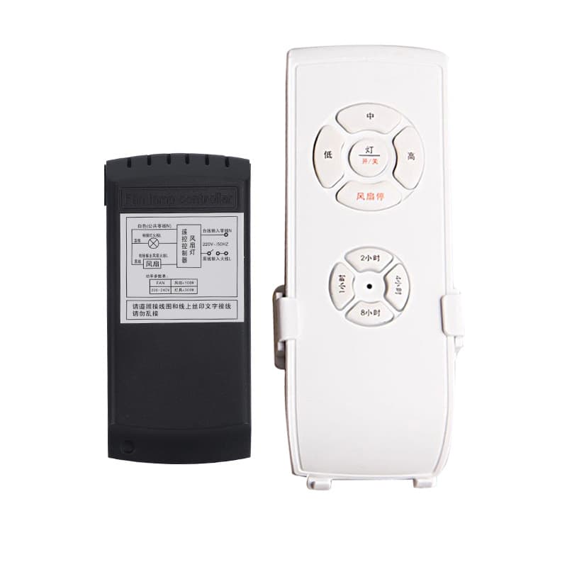 Wireless long-distance smart fan light controller universal silent ceiling fan light remote control timing switch controller 6