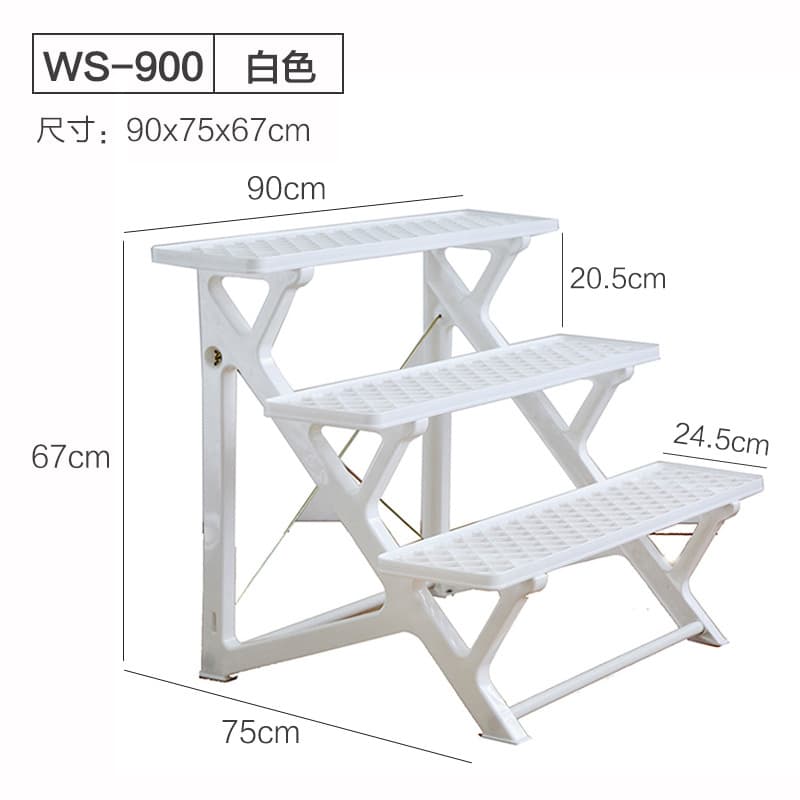 Alice plastic balcony rack indoor and outdoor flower rack living room floor-standing succulent flower rack flower pot Alice 9