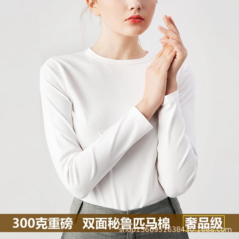 Autumn heavily imported Peruvian cotton small round neck long-sleeved T-shirt for women, white cotton slim-fitting Korean style inner layering shirt 1